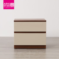 ARIS 爱依瑞斯 W026510 板式家具木质床头柜卡瓦利尔系列