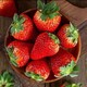 鑫久盈  丹东草莓99红颜奶油草莓 3斤 大果25g-55g天然果型