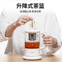 SMAL 西摩 办公室煮茶器迷你家用养生壶多功能升降煮茶壶保温玻璃煮茶机