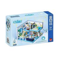 ZHEGAO 哲高 主题系列 DZ6105 喵星人公寓 Loft 复式小公寓