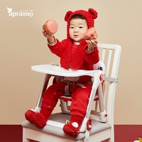 Apramo 安途美宝宝餐椅便携可折叠儿童吃饭餐桌椅 兔年新春