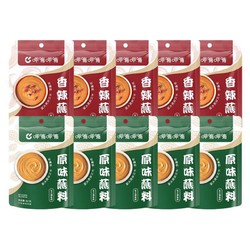 呷哺呷哺 火锅蘸料 原味60g*5+香辣60g*5