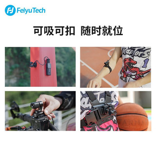Feiyu Tech 飞宇 Feiyu pocket2S口 持高清增稳vlog摄影机 全家福套餐