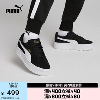 PUMA 彪马 Karmen 女子运动板鞋 384614-04 烟灰色/树胶色 36