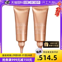 CLARINS 娇韵诗 颈霜*2瓶保湿去颈纹提拉颈部脖子天鹅法国