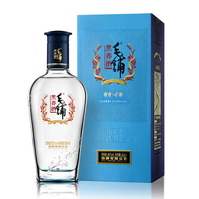 劲牌毛铺苦荞酒黑荞52%vol 白酒500ml 单瓶装【报价价格评测怎么样