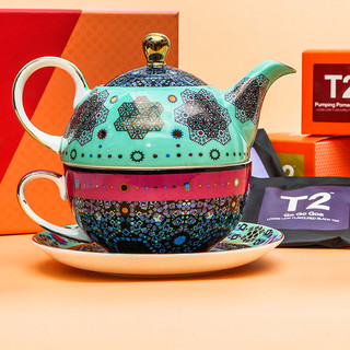 T2 摩洛哥万花筒系列 茶具套装 3件套 浅绿色