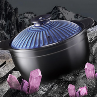 移动端、京东百亿补贴：京东京造 3.5升 日式陶瓷砂锅 3.5L