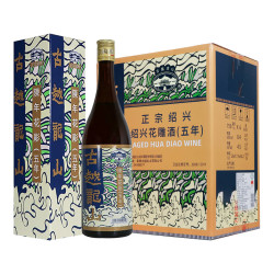 88vip古越龙山陈年花雕五年香港版750ml6瓶绍兴花雕酒17vol黄酒