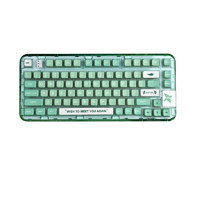 Cool Killer CK75 80键 2.4G蓝牙 多模无线机械键盘 薄荷绿 CoolKiller 辉煌轴 RGB