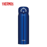 THERMOS 膳魔师 保温杯500毫升