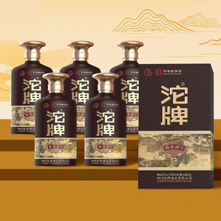 沱牌 醇香肆号 52%vol 浓香型白酒 500ml 单瓶装