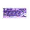 Cool Killer CK75 80键 2.4G蓝牙 多模无线机械键盘 紫色 CoolKiller 丁香轴 RGB