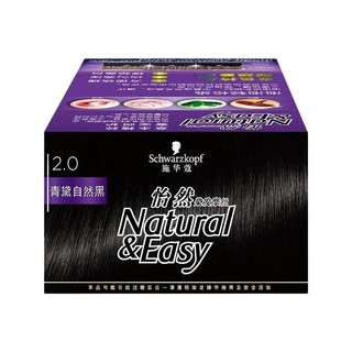 Schwarzkopf 施华蔻 怡然染发摩丝 #2.0青黛自然黑 1盒