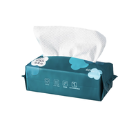 惠寻 棉柔巾 60抽*14包(20*20cm)