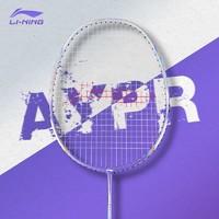 百亿补贴：LI-NING 李宁 羽毛球拍 AYPR254 3U