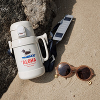 HALEIWA 保温杯 400ml