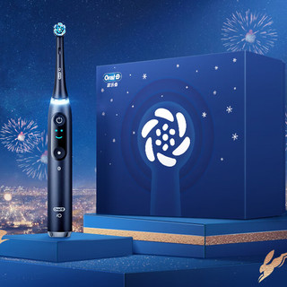 Oral-B 欧乐-B iO9 电动牙刷 黑色 刷头*2 冬日礼盒装