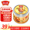 天龍（SKY DRAGON）即食鲍鱼 香港特产 海鲜熟食罐头（4-6只） 蠔皇溏心一口鲍/28g