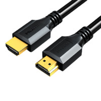 ULT-unite 优籁特 4012-S11002 HDMI2.0 视频线缆 1m 黑色