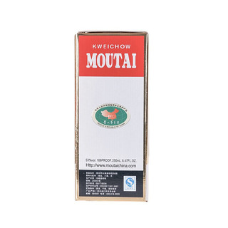 茅台（MOUTAI）贵州茅台酒 53度飞天茅台 酱香型白酒 单瓶装 250ml 单瓶装