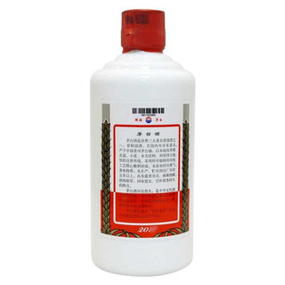 MOUTAI 茅台 贵州茅台酒 53度飞天茅台  酱香型白酒送礼收藏 商务宴请用酒 400ml*6瓶 整箱装