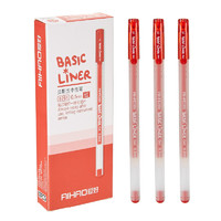 爱好(AIHAO)大容量中性笔0.5MM全针管红色中性笔签字笔 笔芯笔身一体化12支/盒