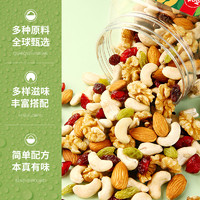 Be&Cheery; 百草味 每日坚果400g