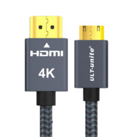 ULT-unite 4061-1011 HDMI转Mini HDMI 视频线缆 2m 灰色