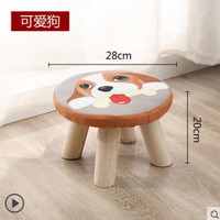 FANAI 梵爱 VASO LOVE） 布凳 换鞋凳 圆凳 创意小凳子*1（颜色随机发） 布凳子1个（颜色随机）