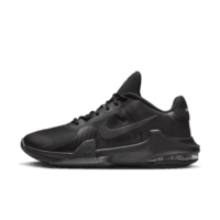 NIKE 耐克 Air Max Impact 4 男子篮球鞋  DM1124-100