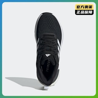 adidas阿迪达斯官网RESPONSE SUPER 2.0 J男女大童运动鞋   H01708 H01710