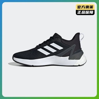 adidas阿迪达斯官网RESPONSE SUPER 2.0 J男女大童运动鞋   H01708 H01710