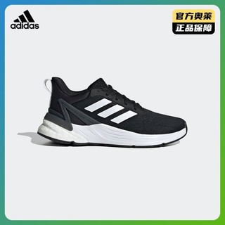 adidas阿迪达斯官网RESPONSE SUPER 2.0 J男女大童运动鞋   H01708 H01710