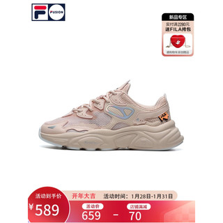 FILA 斐乐 FUSION系列 Mars 女子休闲运动鞋 T12W125203F-CO 桃色 35.5