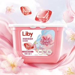 Liby 立白 洗衣凝珠 樱花留香  40颗