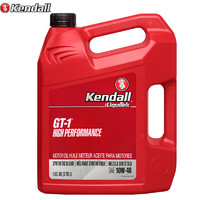 Kendall 康度 LiquiTek添加剂合成机油HP 10W-40 SP级 3.785L