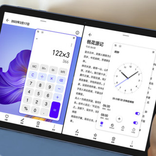 HONOR 荣耀 X8 10.1英寸 Android 平板电脑（1920*1200、MediaTek MT8786、6GB、128GB、WiFi版、曙光蓝、AGM3-W09HN）