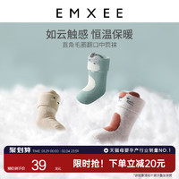 EMXEE 嫚熙 婴儿地板袜