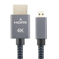 ULT-unite 4011-12216 HDMI转Micro HDMI2.0 视频线缆 1.2m 灰色