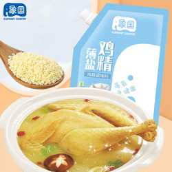 XiangGuo 象国 薄盐鸡精180g/袋