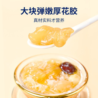 官栈 彩虹4口味180g*12碗