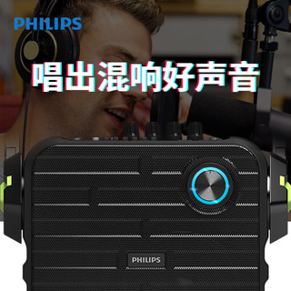 飞利浦（PHILIPS ） 广场舞大功率音响便携户外扩音器手提式播放器蓝牙音箱带话筒遥控器SD60s 标配+U段话筒+无线话筒*2+包