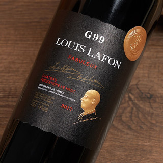 Louis Lafon 路易拉菲 G99 朗格多克干型红葡萄酒