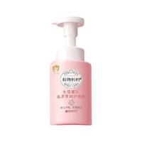 Plants Mom 植物妈妈柔顺倍润樱花女童护发素 250ml
