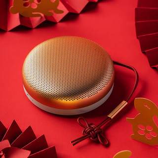 BANG & OLUFSEN 铂傲 beoplay Beosound A1Gen2 新年限定款 便携蓝牙音箱 玉笛青