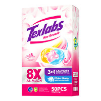 Texlabs 泰克斯乐 洗衣凝珠