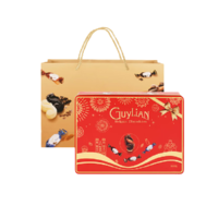 GuyLiAN 吉利莲 比利时红焰礼盒巧克力制品 301g
