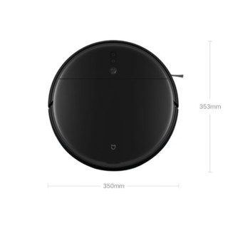 Xiaomi 小米 STYTJ02ZHM 扫拖一体机