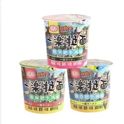 口乐 火影一乐拉面 椒麻肥牛泡面 90g*6桶